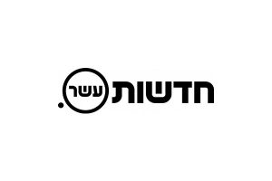 Read more about the article ראיון של עו"ד גלעד רמתי בחדשות ערוץ 10