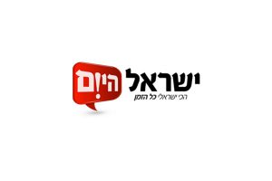 Read more about the article האחרון בשרשרת המזון – המבוטח הסיעודי