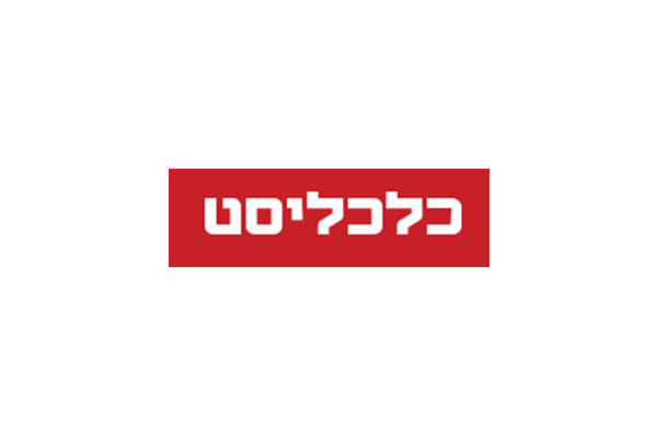 מדוע חברת הביטוח לא מוכנה לשלם לכם כאשר גיליתם שיש לכם פוליסה מסוג "שיפוי"?